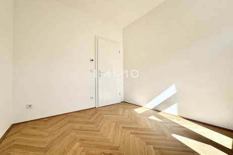 Exklusive 3-Zimmer-Residenz auf Premium-Niveau zur Anmietung, Wohnung-miete, 1.260,00,€, 1130 Wien 13., Hietzing