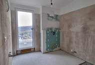 4-ZIMMER NEUBAUWOHNUNG IN SONNIGER RUHELAGE