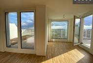| AB SOFORT VERFÜGBAR | DACHGESCHOSS | 3 ZIMMER | ASPERNSTRASSE U2 | NEUBAU | TERRASSE | KLIMAANLAGE