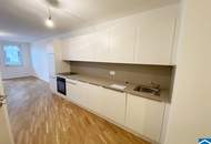 Nachhaltig Wohnen: Wohnen in THE FAVE am Laaer Wald!