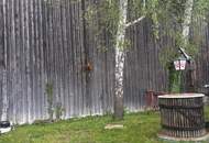 Grundstück für ein gewerbliches Bauprojekt (Büro, Ärztezentrum.....) oder Gastronomie