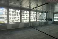+ + + ARES TOWER + + + BÜROS MIT WEITBLICK + + + DONAU CITY + + +