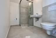 NEUBAU | Erstbezug 1 Zimmer – energieeffizient & bezugsfertig! Stadlau