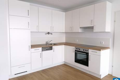 Wohnung mit Seeblick - Wunderschöne 2 Zimmerwohnung bei U2 Seestadt, Wohnung-miete, 975,00,€, 1220 Wien 22., Donaustadt