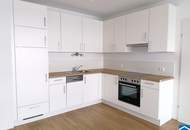 Wohnung mit Seeblick - Wunderschöne 2 Zimmerwohnung bei U2 Seestadt