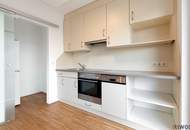 Ruhig wohnen. Urban angebunden. Grün genießen. 2-Zimmer-Gartenwohnung in Hietzing – mit Garagenstellplatz