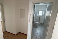 Idyllisches Wohnerlebnis in urbaner Lage steht für Sie bereit! Ruhig und grün gelegen wird Erholung pur geboten - gleichzeitig sorgt die erstklassige Infrastruktur für kurze Wege! Sofort verfügbar!