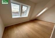 Attraktiver Neubau-Erstbezug in ruhiger Lage mit U Bahn Anbindung! Schnell anfragen! - JETZT ZUSCHLAGEN