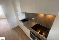 Ruhig wohnen &amp; schnell in Wien – sanierte Singlewohnung