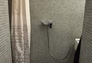 Attraktives Investmentpaket – Drei renditestarke Wohnungen in gefragter Grazer Lage: Sichern Sie sich eine erstklassige Kapitalanlage mit drei vermieteten Immobilien mit 3,75 % Rendite!