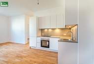 Barrierefreie Erstbezugs-Parterre nahe Schönbrunn mit Blick in die begrünte Sackgasse!