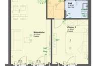 DRYGALSKI, Eigentum, Rosa-Wien-Gasse 9 + 11, 1210 Wien