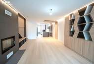 Einzigartiges Townhouse in 1130 Wien – Ihr neues Zuhause mit Blick über Wien