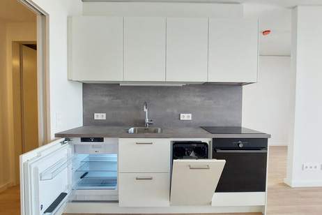 Wohnen mit Skyline-Flair – Rooftop Pool & Fitness bei der U1, Wohnung-miete, 790,00,€, 1220 Wien 22., Donaustadt