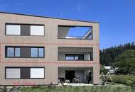 Exklusives Wohnen im Herzen von Rankweil – Neubauwohnung mit Gestaltungsfreiheit