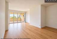 1070 WIEN | 2 ZIMMER | MIT HERRLICHER FREIFLÄCHE UND WEITBLICK | ERSTBEZUG IM DACHGESCHOSS | AB 01.01.2027