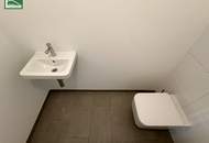 Toller 2-Zimmer Grundriss in Ruhelage in 1100 Wien