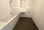 6.OG!!! 3-Zimmer-Neubauwohnung mit 30m² Terrassenfläche!!! Unmittelbare U3-Nähe!!