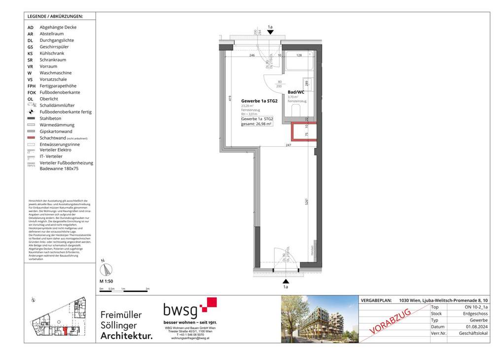 Geschäftslokal in 1030 Wien – Erstbezug