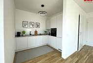 Leonding: Barrierefreie Wohnung mit idealer Infrastruktur und energieeffizienter Bauweise!