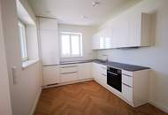 URANIA: 3 Zimmer mit hofseitiger Terrasse in Ruhelage: Luxus pur in Citynähe