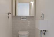 Provisionsfreie Neubauwohnung Nähe Therme Wien mit Smart-Home System - Nähe Sonnwendviertel