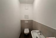 Moderne 3-Zimmer-Wohnung mit Balkon in 1200 Wien – Ihr neues Zuhause wartet!