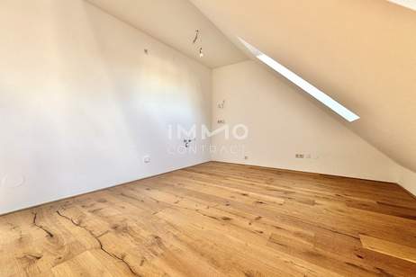 Exklusive 2-Zimmer-DG-Wohnung mit Weitblick und außergewöhnlichem Lichteinfall, Wohnung-kauf, 284.000,€, 1220 Wien 22., Donaustadt