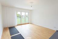 Zentral begehbare 2-Zimmer-Wohnung in Erstbezug-Zustand