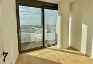 DANUBEFLATS - 45m2 Balkon inkl. Küche, Pool und Wellness Bereich - U1 vor der Türe! LUXUS LEBEN AM WASSER