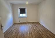 Ab sofort verfügbar – kompakte 2-Zimmer-Wohnung in Linz/Spallerhof