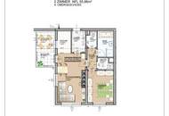 Hochwertige Wohnung mit großem Balkon nahe S-Bahn und Schwechat Zentrum! GEMEINSCHAFTLICHE DACHTERRASSE!