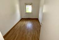 Top-Gelegenheit! Generalsanierung! Perfekte Wohnung für junge Familien und Pärchen dank idyllischer Grünlage und optimaler Infrastruktur! Schöne Raumaufteilung! Ab sofort bezugsfertig!