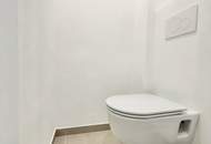 *ERSTBEZUG* Helle 4-Zimmer-Wohnung in TOP Lage (Nähe Floridsdorf Hauptbahnhof)