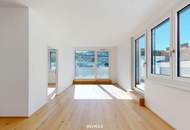 PROVISIONSFREIER ERSTBEZUG | MODERNE DECKENKÜHLUNG | GARAGE