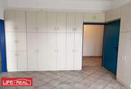 Vielseitiges Gewerbeareal mit Hallen, Büros und Außenflächen in Top-Lage – Taufkirchen/Trattnach