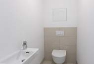 ERSTBEZUG | Nähe Alte Donau | 2 Balkone | Teils hofseitig | Fernwärme | TG-Stellplatz optional | Ideal für Anleger oder Eigennutzer | Nachhaltiges Projekt