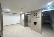 Kleine Perle im ultramodernen Wohnhaus mit Pool am Dach zu mieten // Small gem in an ultra-modern apartm. building with pool on the roof for rent //