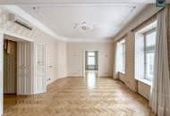 Klimatisierte Traumwohnung zum selbst gestalten oder Schlüsselfertig nahe Uno City!