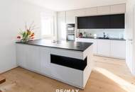 4-Zimmer-Wohnung mit großem Garten | Hochwertiges Neubauprojekt in bester Lage nahe der Alten Donau