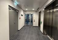 AUSTRIA CAMPUS UNTERMIETE 4 Jahre! Exklusive Bürofläche in 1020 zu vermieten!