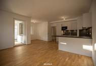 Neubau 2 Zimmer Wohnung im Stadtzentrum