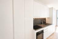 DC2 Tower: SKY RESIDENCES - 32. Etage mit 10sqm Loggia ERSTBEZUG