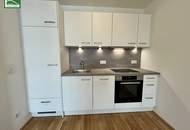 Arakawa – Wohnoase in Bestlage direkt bei der U1“ – Ihr neues Zuhause inmitten von Ruhe und Urbanität! - JETZT ZUSCHLAGEN