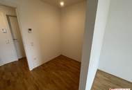 EXKLUSIVE 2 Zimmer Wohnung in 1230 Wien