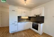 Charmante 2-Zimmer Gartenwohnung in 1220 Wien - ab 01.10.2026 verfügbar! - JETZT ZUSCHLAGEN