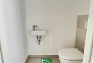 Optimal vermietbar! 3.5-Zimmer Wohnung in Hofruhelage und direkter Nähe zu U6 Floridsdorf mit großer Terrasse! - JETZT ZUSCHLAGEN