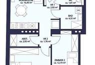 Moderne 3-Zimmer-Wohnung mit Loggia mit top Ausstattung in Bestlage! 1140 Wien!