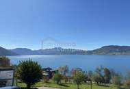 Baugrund 800m2 in Weyregg am Attersee – Mit diesem Ausblick!!! - Ihr Platz im Paradies!