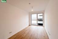 ATTRAKTIVES INVESTMENT – EIGENGRUND IM 22. BEZIRK – IDEAL ZU VERMIETEN! – VIRTUELLER 3D RUNDGANG VERFÜGBAR. - WOHNTRAUM